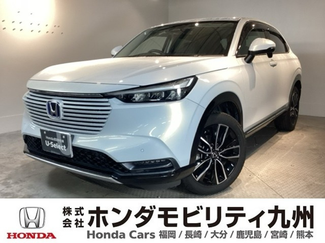 ヴェゼル 1.5 ハイブリッド Z 