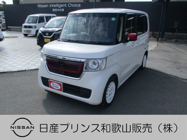 ホンダ N-BOX 