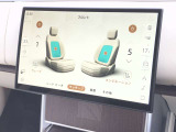 【シートマッサージ】全席マッサージ機能が付いているので長距離ドライブの疲れを癒してくれます。もちろん走行中にも動作可能です!お勧めはシートヒーターと併用するのをおすすめ致します。