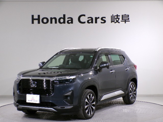 ZR-V 1.5 Z 