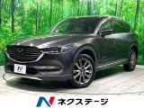 純正ナビ 後席モニター 全周囲カメラ 衝突軽減 レーダークルーズ