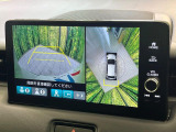 【マルチビューカメラシステム】専用のカメラにより、上から見下ろしたような視点で360度クルマの周囲を確認することができます☆死角部分も確認しやすく、狭い場所での切り返しや駐車もスムーズに行えます。