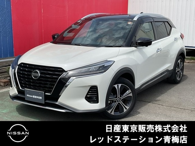 日産 キックス 