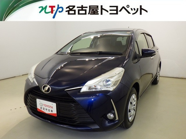 ヴィッツ 1.0 F セーフティ エディションIII 
