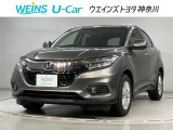 神奈川・東京・千葉・埼玉・静岡・山梨在住で現車確認と店頭納車可能な方限定