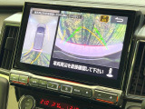 【マルチアラウンドモニター】専用のカメラにより、上から見下ろしたような視点で360度クルマの周囲を確認することができます☆死角部分も確認しやすく、狭い場所での切り返しや駐車もスムーズに行えます。