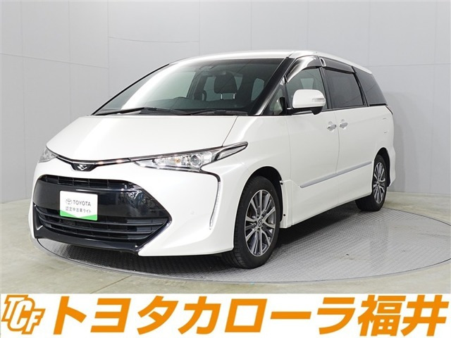 エスティマ 2.4 アエラス プレミアム 