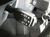 クルーズコントロール機能搭載です。長い高速走行、アクセルを踏まないで走行できれば運転も楽ですよね。