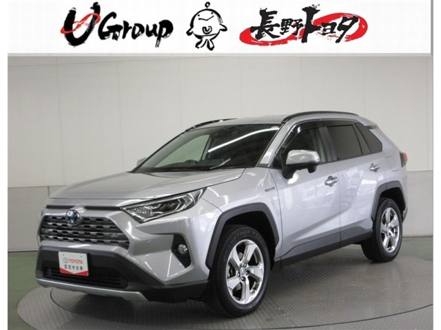 RAV4 2.5 ハイブリッド G E-Four 4WD 