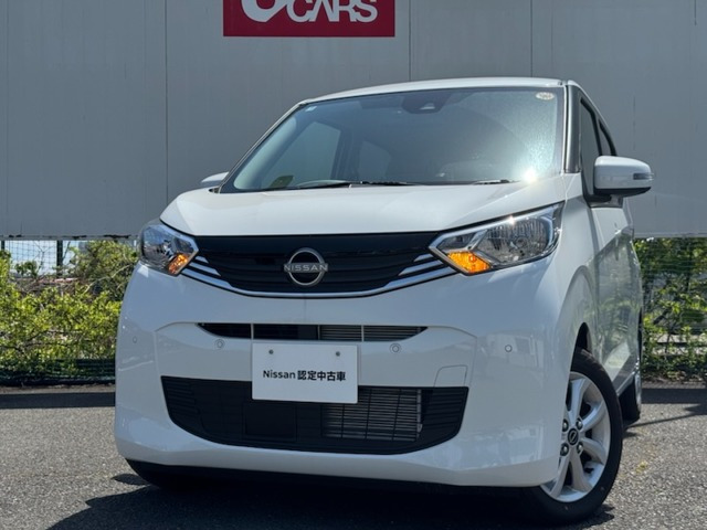 日産 デイズ 