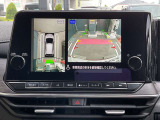 アラウンドビューモニターは、車両の周囲を360度見渡せるカメラシステムです。駐車時の死角をなくし、安全な運転をサポートします。駐車時の死角をなくして、安心・安全な運転を実現できます。
