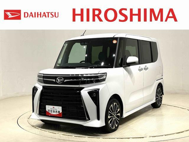 ダイハツ タントカスタム 