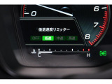後退時に誤ってアクセルを踏み過ぎても急発進しません。後退時リミッター機能。速度は3段階から設定できます。