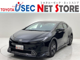 内外装のキズ・凹みはそのまま!お買い得価格で期間限定販売!東京(葛西臨海)千葉(千葉みなと)埼玉(埼玉幸手・CL入間)静岡(CL浜松・GR袋井)愛知(東海名和)大阪(寝屋川)からお選び下さい!