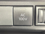 【1500Wアクセサリーコンセント】消費電力1500Wまでの家電が使えます。キャンプやスポーツ・アウトドアでのアクティビティはもちろん、災害・停電の際に大活躍♪