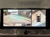 前後左右4つのカメラで、上から見たような映像をお届け、駐車時も安心、アラウンドビューモニター付(肉眼では確認し辛い左前の映像に切り替えることも可能です)。