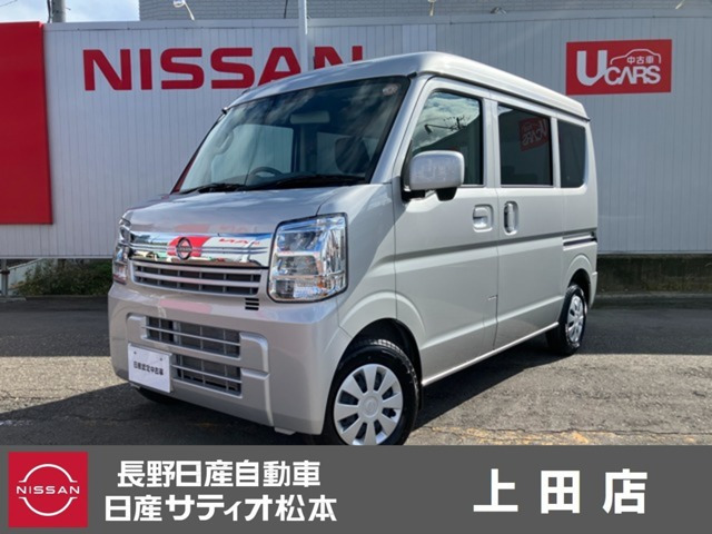 NV100クリッパー GX ハイルーフ 4WD 