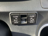 両側パワースライドドア付きだから、狭い駐車スペースなどでの 乗り降りラクラク!小さなお子さまのいるご家庭には嬉しい装備。