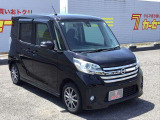 デイズルークス ハイウェイスター X 