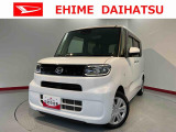 車をご覧になりたい時はお気軽に最寄りの店舗へご相談下さい。愛媛ダイハツ直営店間の運搬費用は頂きません。