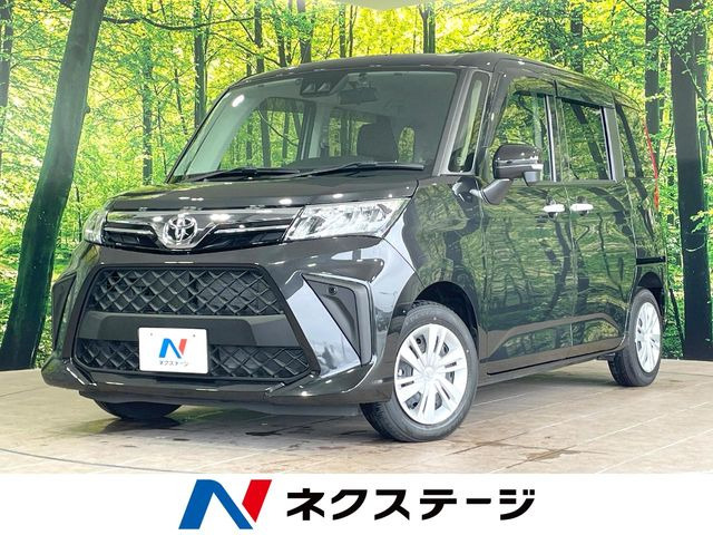 ルーミー 1.0 G （5BA-M900A）