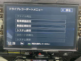 ドラレコの画像の設定やMSDカードのフォーマットがナビ画面でできて便利です。