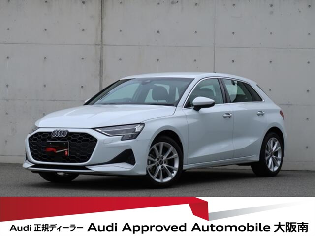 A3スポーツバック 30 TFSI アドバンスド 