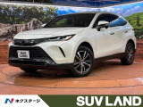 禁煙 純正8型ディスプレイ ナビキット バックカメラ 衝突被害軽減
