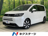 登録済未使用車 両側電動スライドドア バックカメラ 衝突被害軽減システム