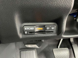 ETC高速道路の料金所をストレスなく通過!当日からご利用頂けます!