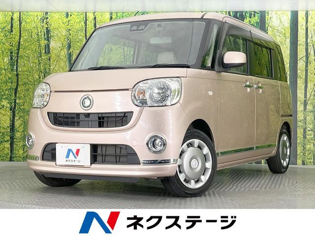 ムーヴキャンバス X リミテッド メイクアップ SAIII 