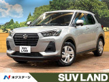 禁煙車 SDナビ バックカメラ スマートアシスト コーナーセンサー