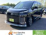 数ある中から当店のお車をご覧いただき誠にありがとうございます。当店在庫は外装、内装クリーニング後に展示し、併せて事故修復歴の有無、メーター改ざん歴の有無も第三者機関による検査を全台実施しております。