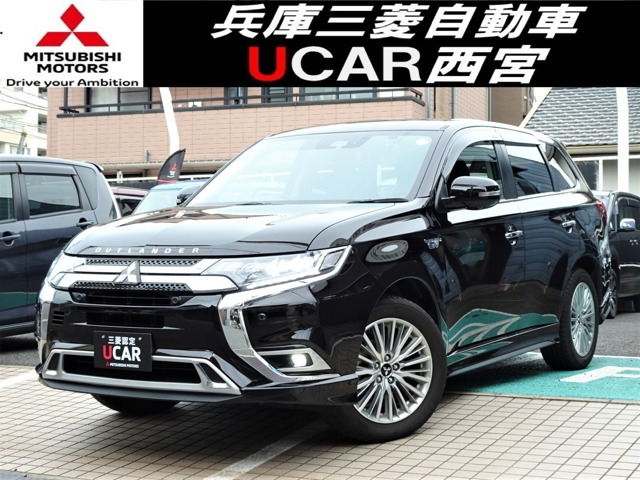 アウトランダーPHEV2.4 G プラスパッケージ 4WD