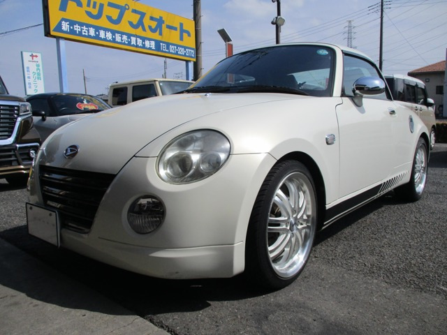 ダイハツ コペン 