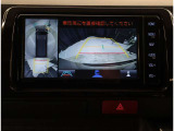 埼玉県・東京都・千葉県・群馬県・栃木県・茨城県のお客様への販売に限らせていただきます。また一般ユーザーを装った業者や購入して即座に転売する目的での購入は固くお断り致します。