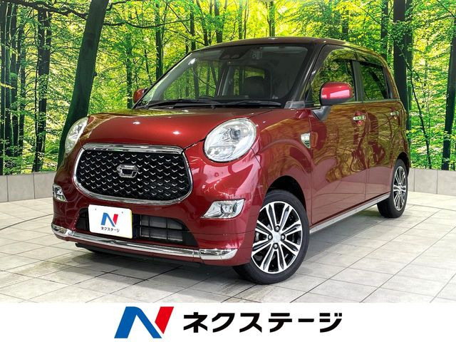 キャスト スタイル G プライムコレクション SAIII 