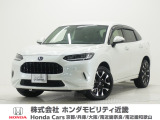 ホンダ ZR-V