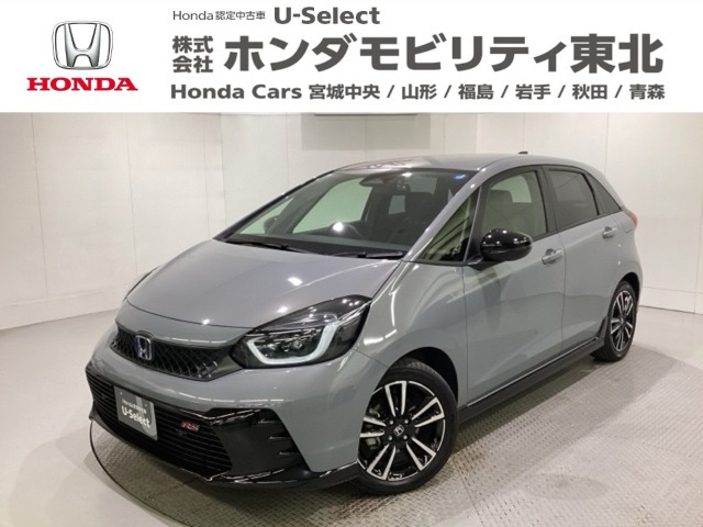 フィット 1.5 e:HEV RS 