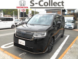 ステップワゴン e:HEV PREMIUM LINE BLACK EDITION  入庫しました!