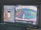 【アラウンドビューモニター】上空から見下ろしているかのような映像で駐車をサポート。安心です。