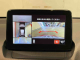 ☆画像等では分かりにくい損傷の程度、状態については「車両状態証明書の確認」と「現車での確認」をお願い致します☆