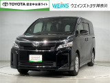 この度は数ある掲載車の中からご覧頂き誠にありがとうございます。掲載車以外のお問い合わせもお待ちしております。ウエインズトヨタ神奈川・ビークルステーション瀬谷045-306-0388