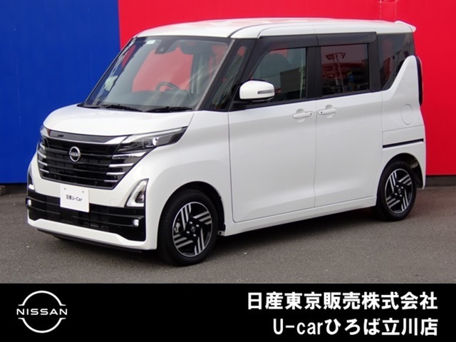 デイズ ハイウェイスターX プロパイロットエディション