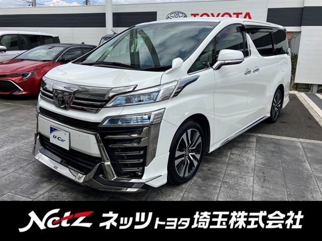 ヴェルファイア 2.5 Z Gエディション 