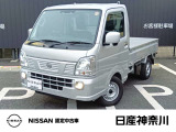 4WD 4速オートマ 禁煙車(弊社試乗車) LEDライト 踏み間違い衝突防止アシスト CD/AUX入力対応デッキ 電動格納式ドアミラー パワーウィンドウ