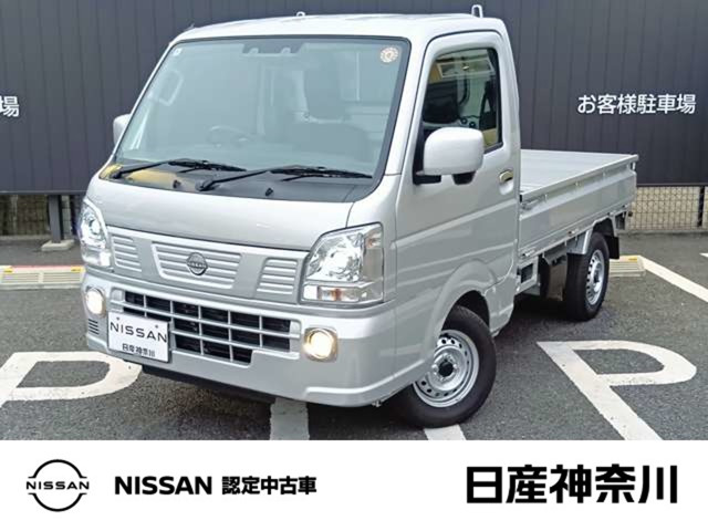 クリッパートラック  GX 4WD