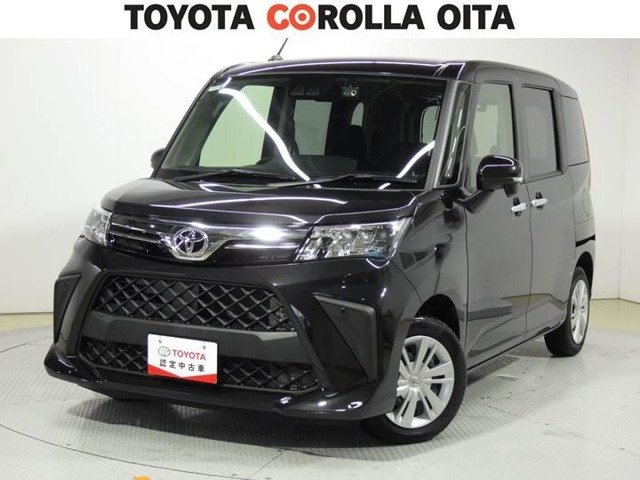 ルーミー 1.0 G （5BA-M900A）