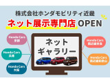 フリード 1.5 ハイブリッド EX 