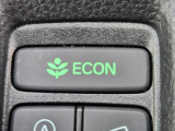 ワンタッチで省燃費走行をサポートするECONスイッチを装備。